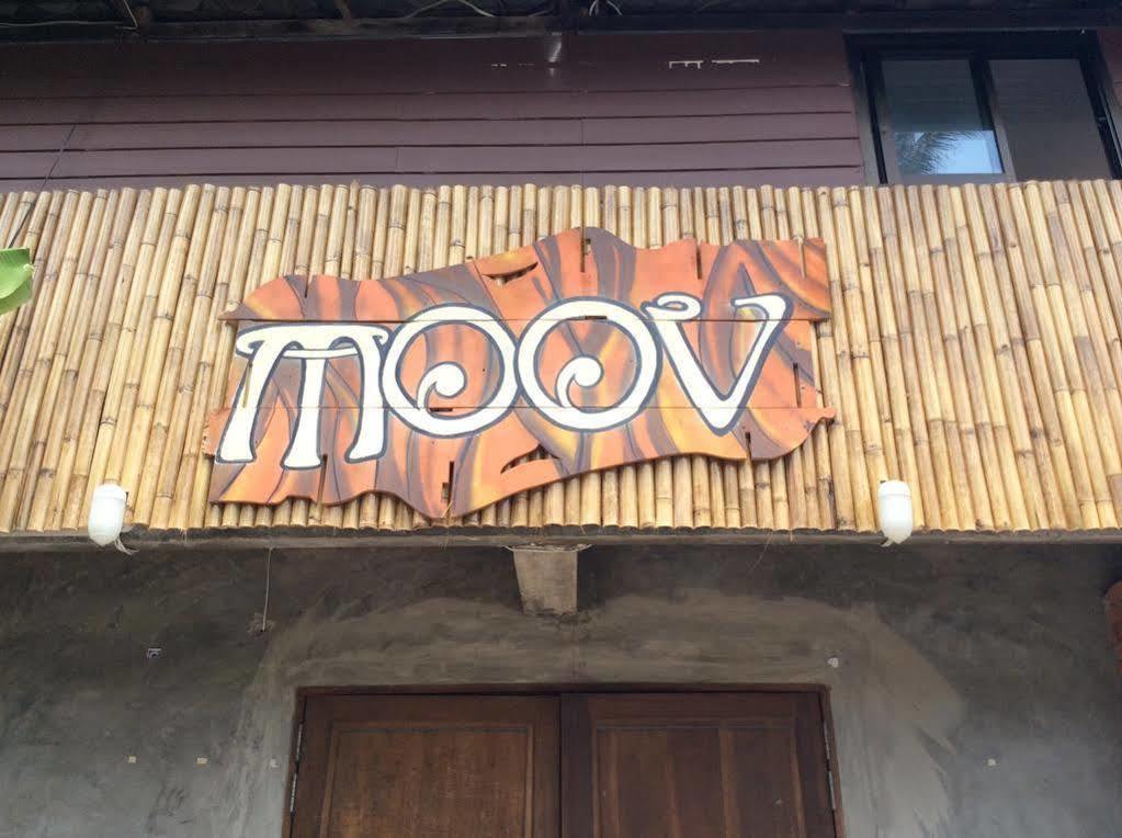 Moov Inn Garden Hostel Ko Tao Zewnętrze zdjęcie